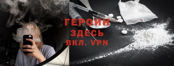 гидра Аркадак