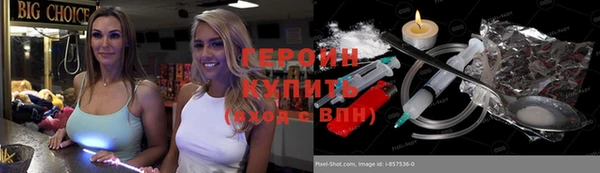 МДПВ Арсеньев