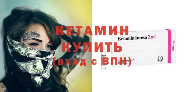 МДПВ Арсеньев