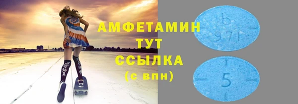 МДПВ Арсеньев