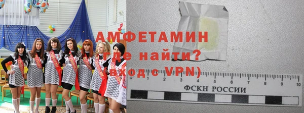 гидра Аркадак