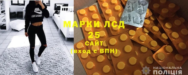 гидра Аркадак