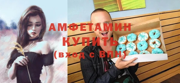 гидра Аркадак
