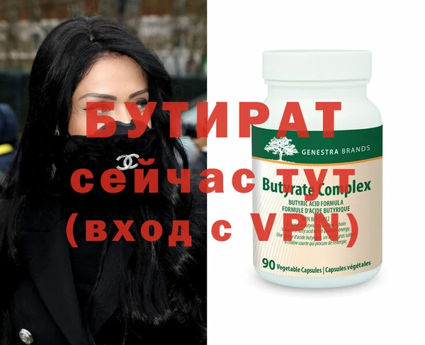 МДПВ Арсеньев