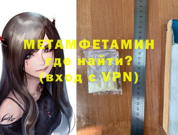 МДПВ Арсеньев