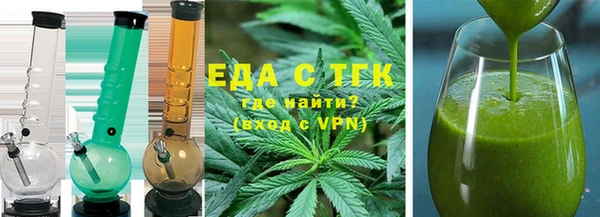 гидра Аркадак