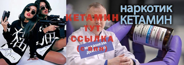 МДПВ Арсеньев